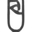 United Arrows Men logo
