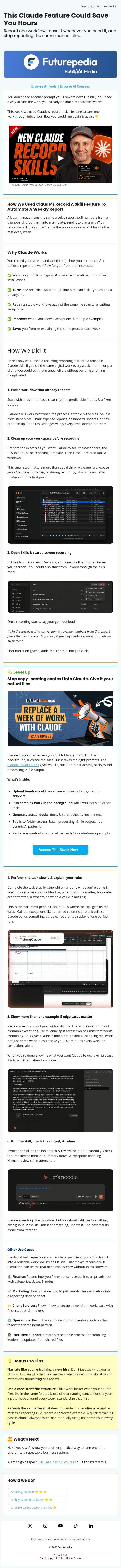 This Claude Feature Could Save You Hours email from 未来百科 screenshot