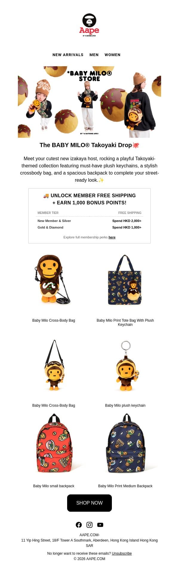 🏮Fresh Off the Griddle: BABY MILO® Takoyaki Drop email from Aape screenshot