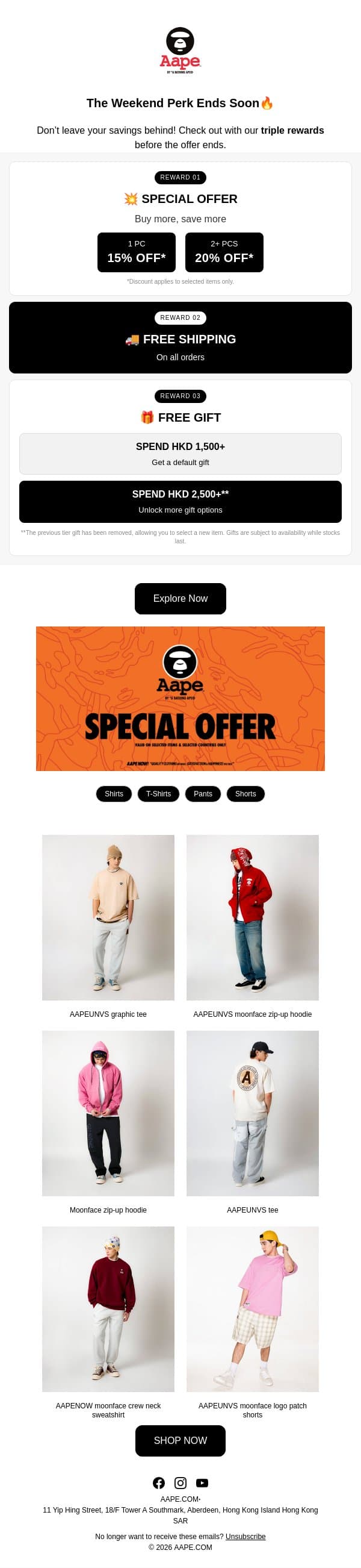 ⏰Final Hours: Free Shipping + up to 20%OFF! email from Aape screenshot