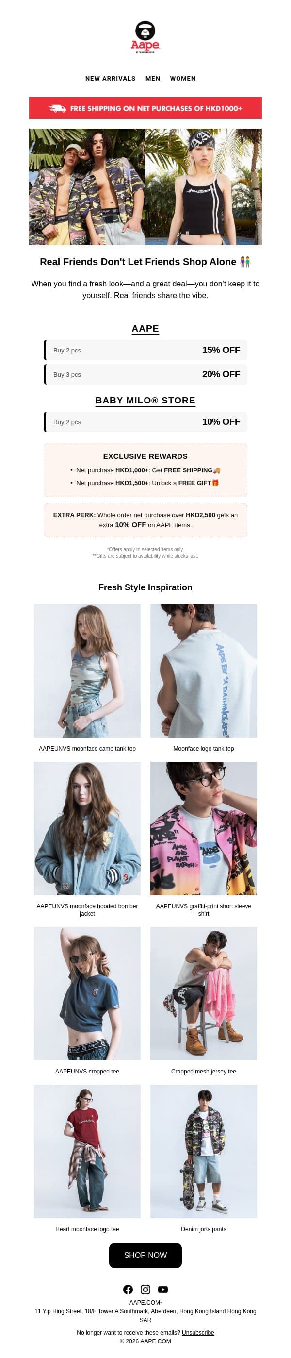 🏷️Don't gatekeep the deals email from Aape screenshot