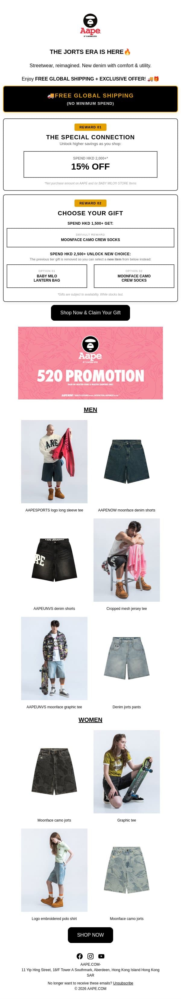 ⚠️Big Update: Global Free Shipping is LIVE! email from Aape screenshot