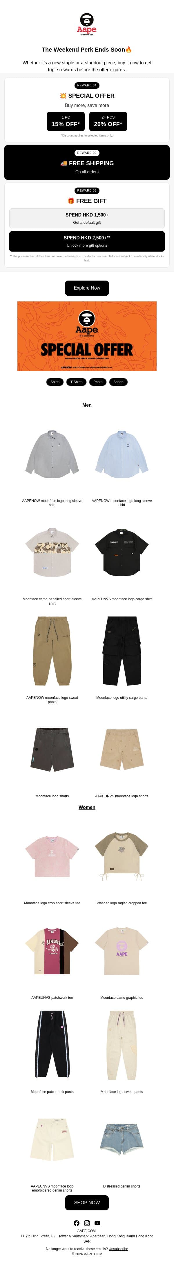 🚨Final Hours: Your Free Shipping + up to 20%OFF are waiting ! email from Aape screenshot