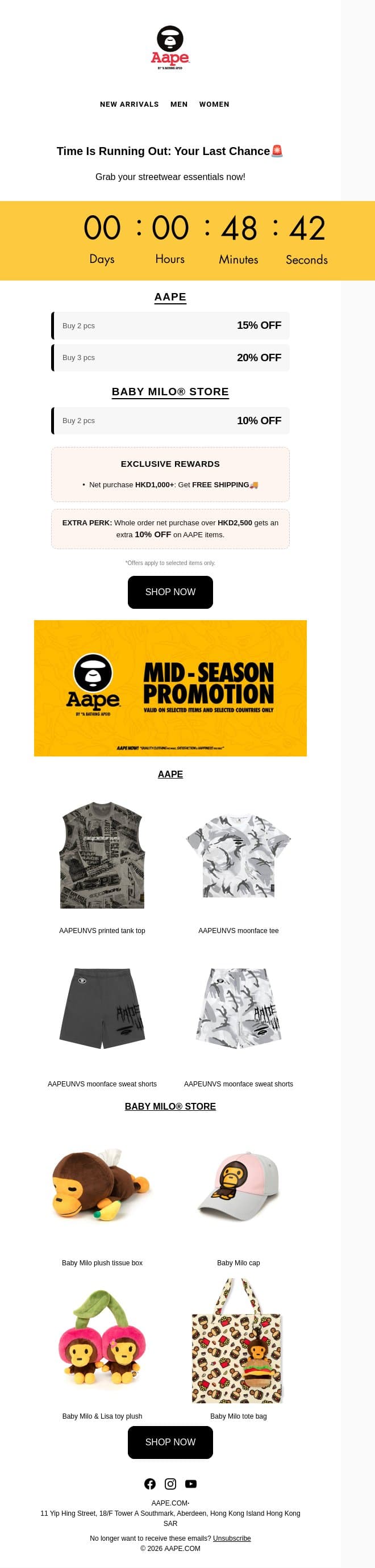 🚨FINAL HOURS: Up to 20% Off + Extra Perks Ends Tonight! email from Aape screenshot