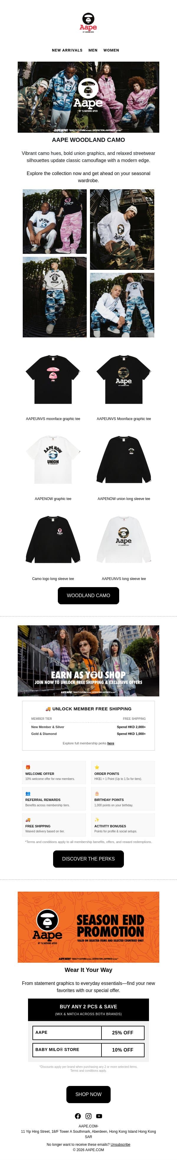 Level Up Your Style 🦍 New FW26 WOODLAND CAMO & Member Benefits email from Aape screenshot
