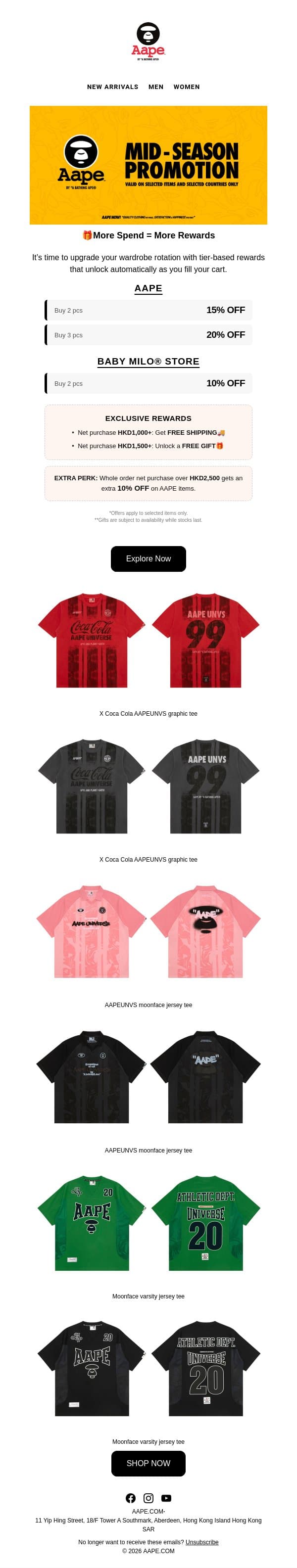 🛍️ Multi-Buy Deals + Free Shipping & Gifts inside! email from Aape screenshot