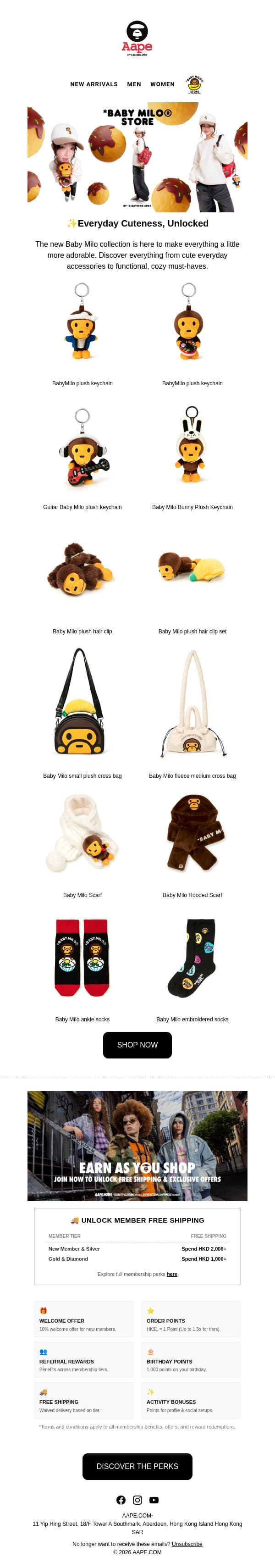 🐵 Meet your new everyday companions email from Aape screenshot