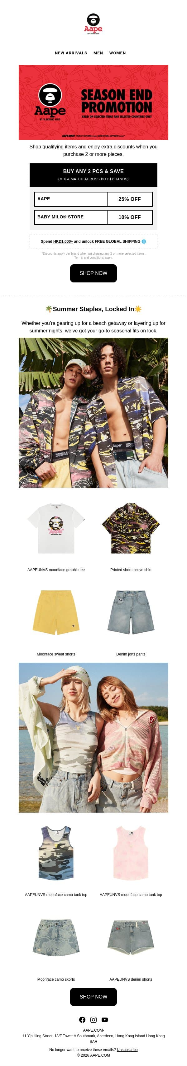 Lock in your summer look at AAPE — Now Up to 25% OFF🌴 email from Aape screenshot