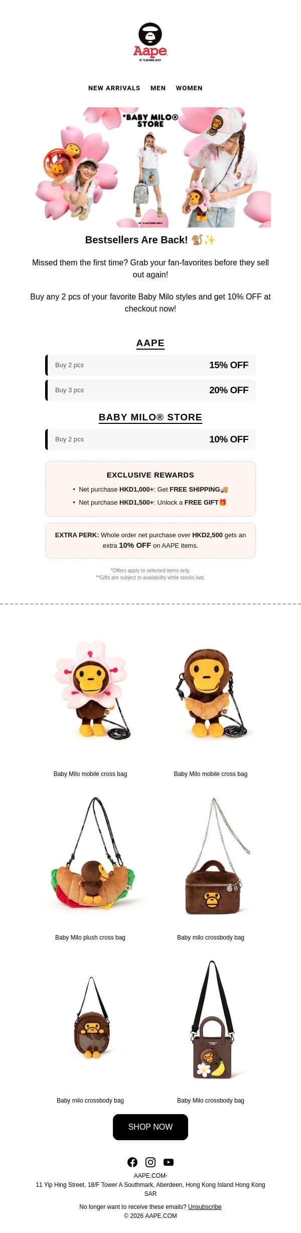 📢🐒RESTOCK ALERT: Your Baby Milo Faves Are Back + Mid-Season Perks! email from Aape screenshot