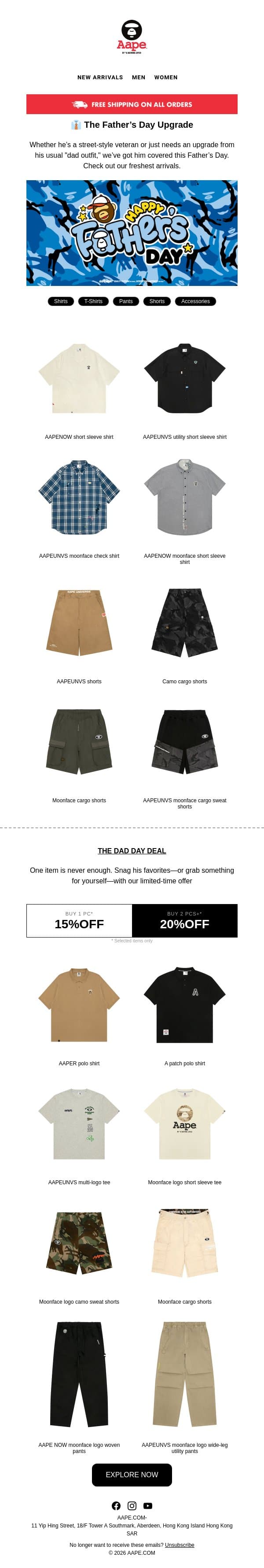 ⚡Upgrade his "dad outfit" (Plus up to 20% OFF) email from Aape screenshot