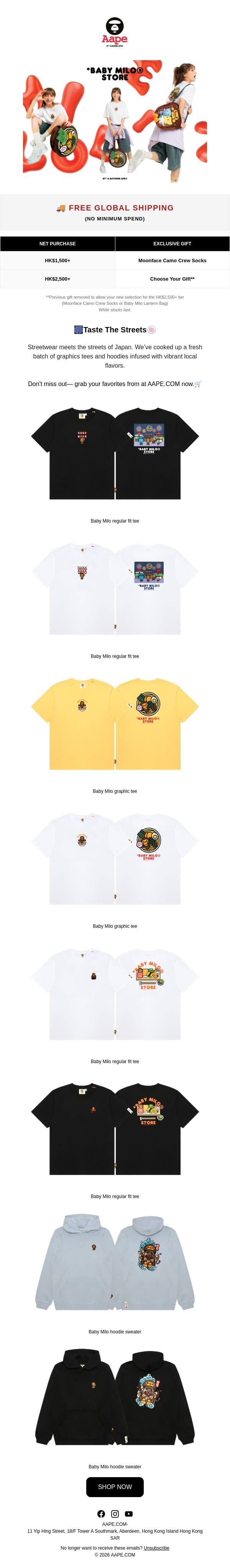🍣🍜 FREE Shipping — bring a taste of Japan to your wardrobe! email from Aape screenshot