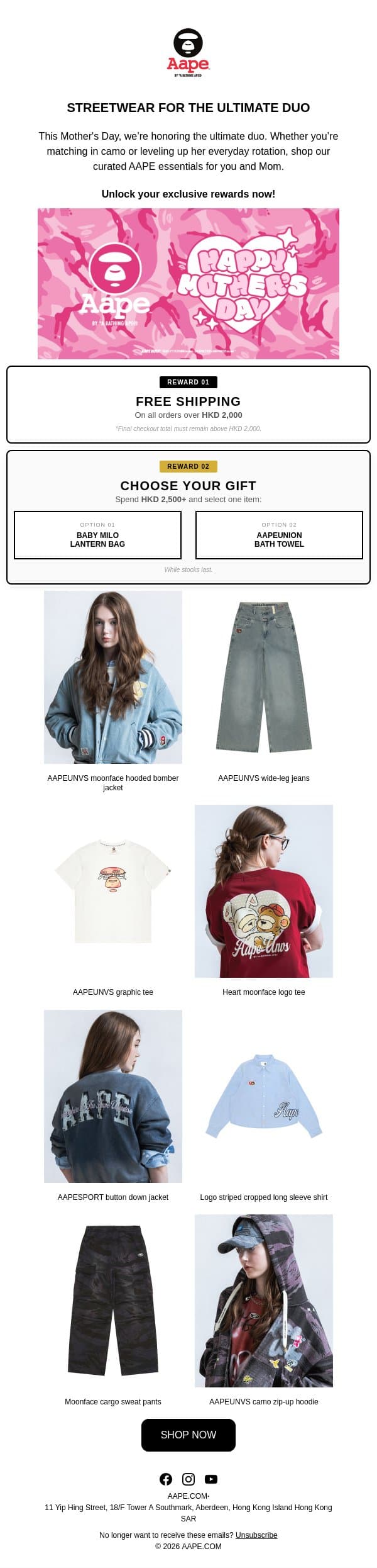 For You & Mom: AAPE Essentials + A Gift From Us🎁 email from Aape screenshot