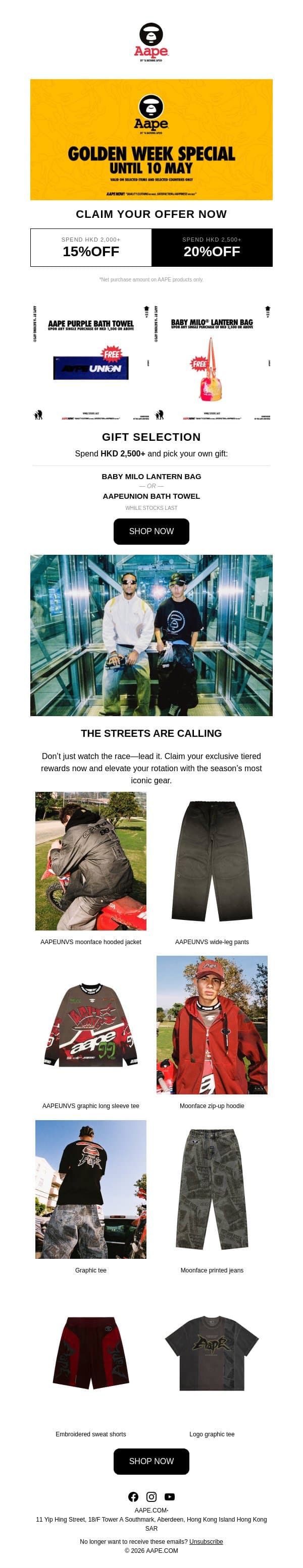 🚨 The Streets Are Calling: Your Golden Week Special Ends 10 May email from Aape screenshot