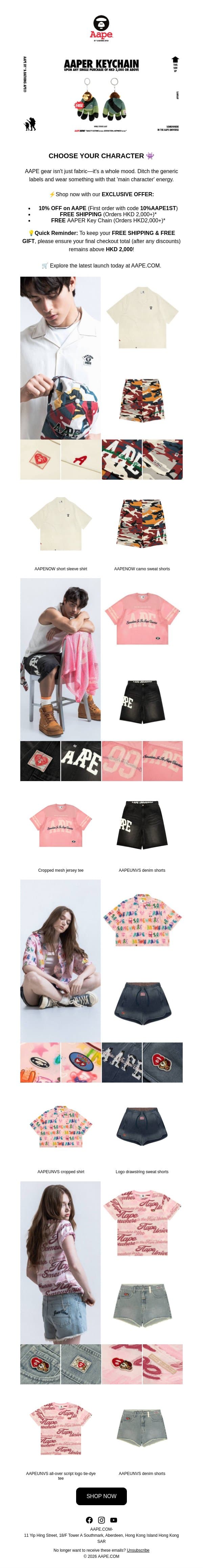 🎭 AAPE More Than Just A Fit... email from Aape screenshot