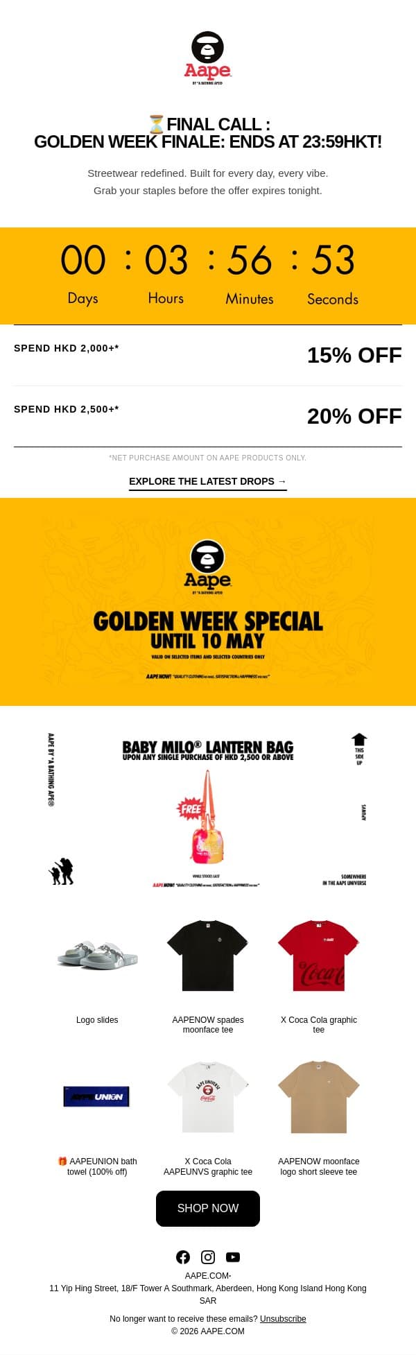 ⏰FINAL CALL: Golden Week Ends Tonight⏳ email from Aape screenshot