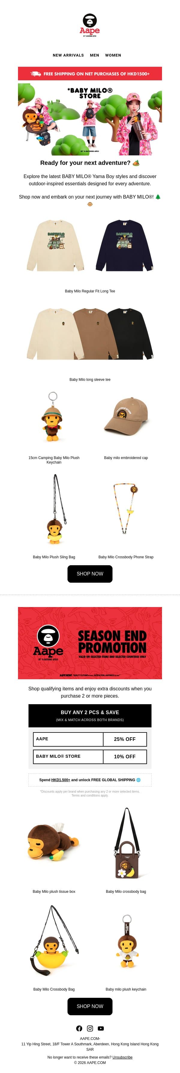🐵Meet BABY MILO® Yama Boy: Outdoor Style for Every Adventure email from Aape screenshot