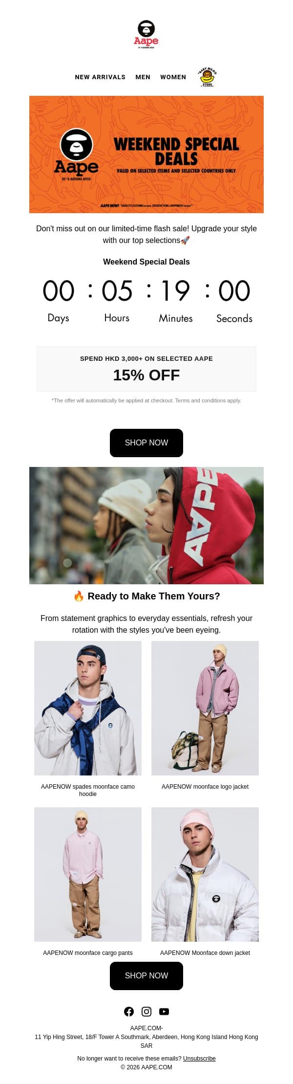 ⏰ FINAL HOURS: 15% OFF Ends Tonight! email from Aape screenshot