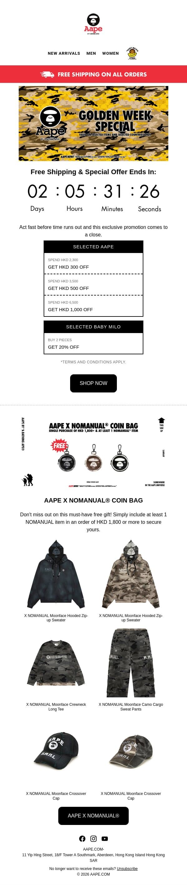 🚚Free Shipping Unlocked + Golden Week Special ends soon email from Aape screenshot