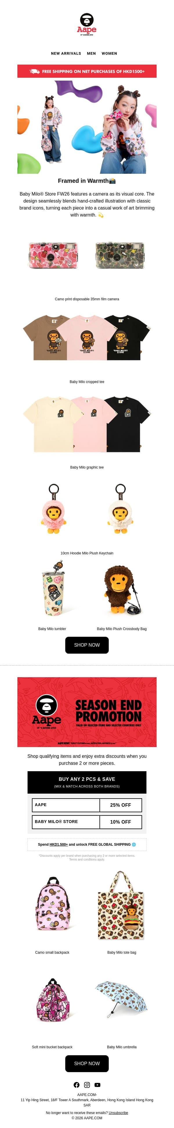📸Baby Milo® Store FW26 Is Here email from Aape screenshot