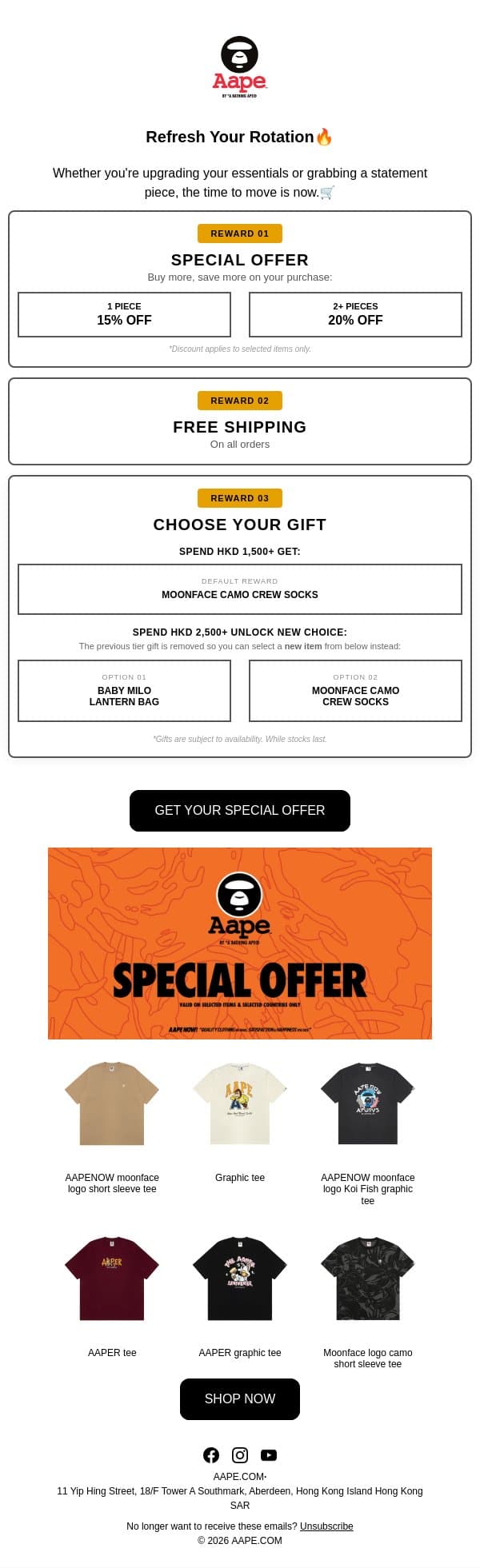 📣AAPE ALERT: Up to 20% OFF Selected Styles! email from Aape screenshot