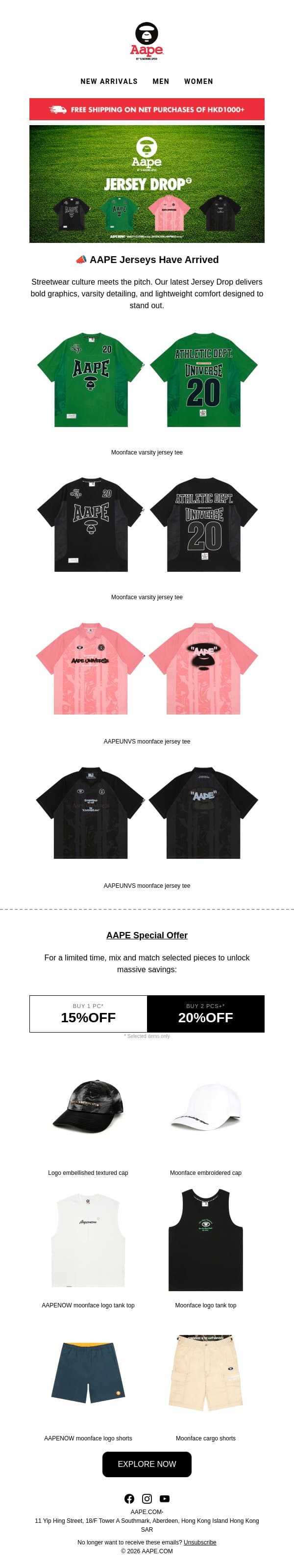 🏆New AAPE Jerseys + Up to 20% OFF New AAPE Jerseys + Up to 20% OFF! email from Aape screenshot