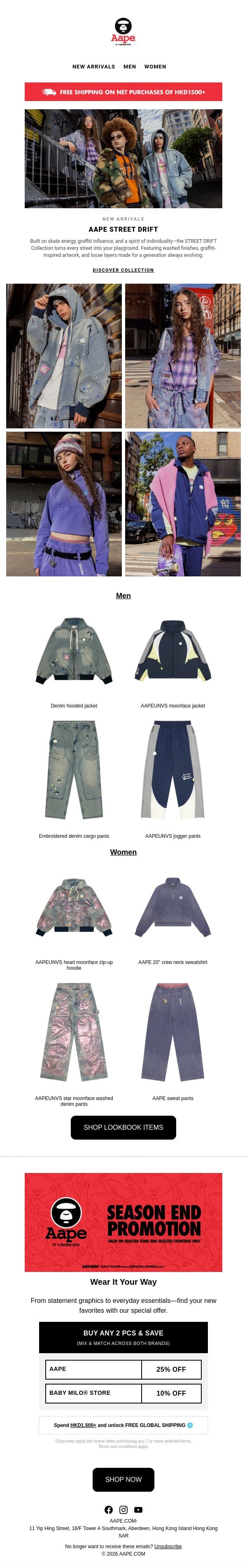 🛹Turn the Streets Into Your Playground | AAPE STREET DRIFT email from Aape screenshot