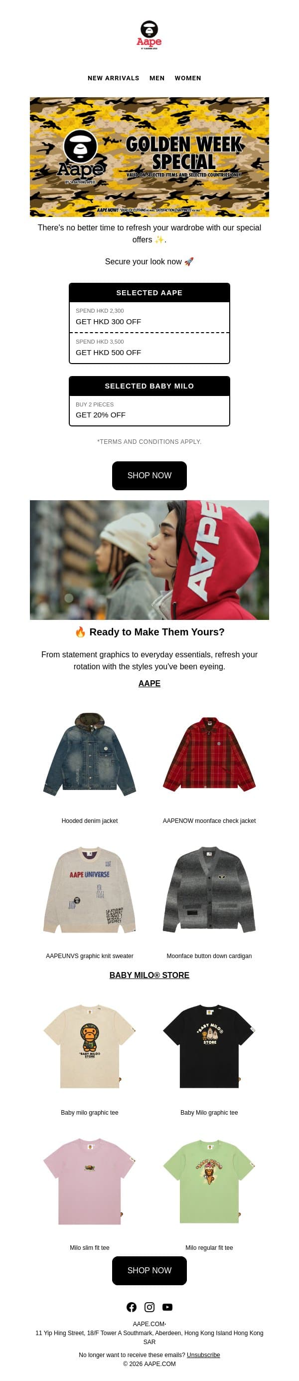 🐒 Favorite styles are waiting for you (plus special discounts inside)! email from Aape screenshot