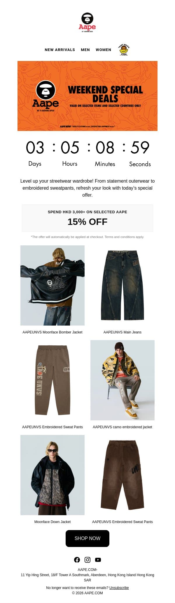 ⚡ FLASH SALE STARTS NOW: Upgrade Your Wardrobe Today! email from Aape screenshot