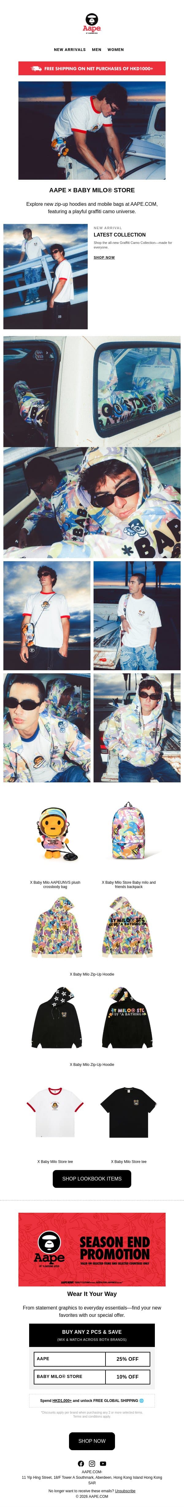 🎨 Drop 2 Has Landed: AAPE × BABY MILO® Graffiti Camo email from Aape screenshot