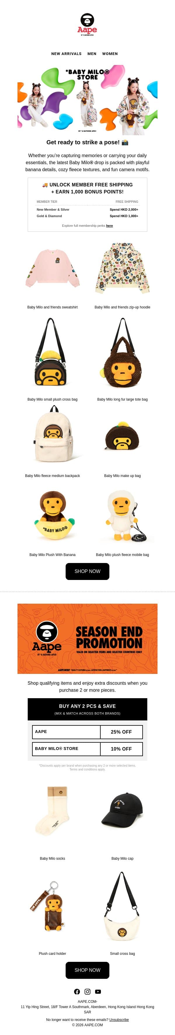 Strike a Pose with Baby Milo® 📸🍌 email from Aape screenshot