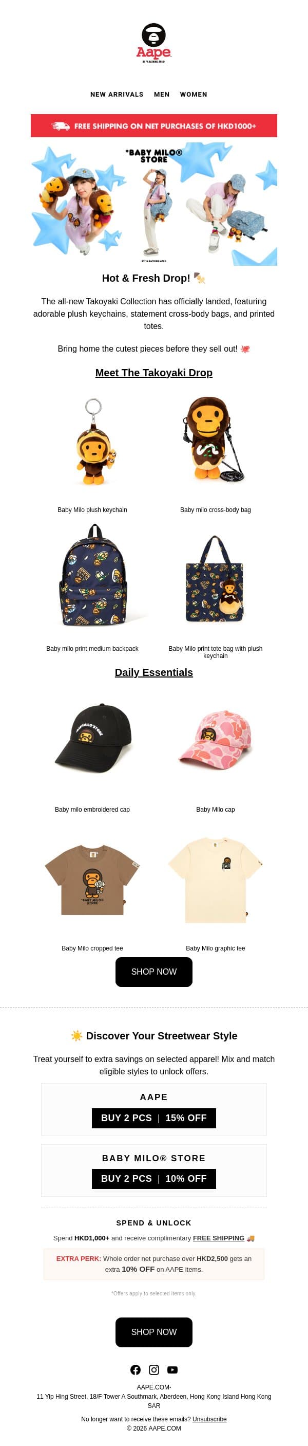 🍢🐙Serving Hot: Baby Milo Takoyaki Plushies, Bags & Daily Essentials email from Aape screenshot
