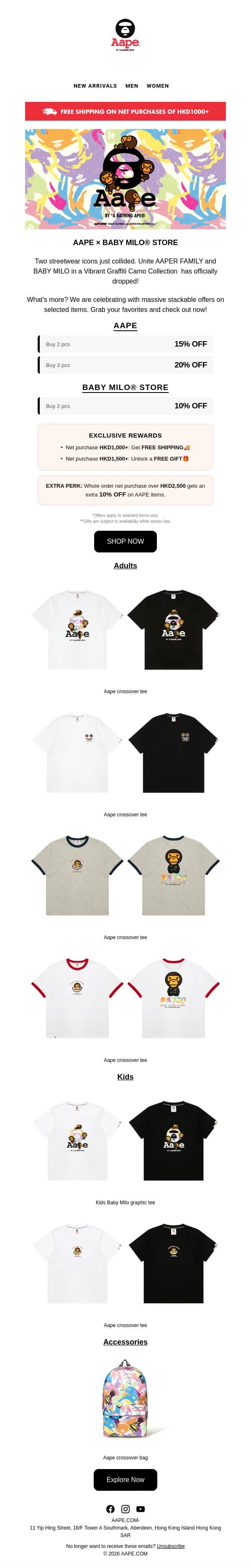 AAPE × BABY MILO® STORE is LIVE! (Up to 20% OFF + Free Gifts) 🎨🐵 email from Aape screenshot