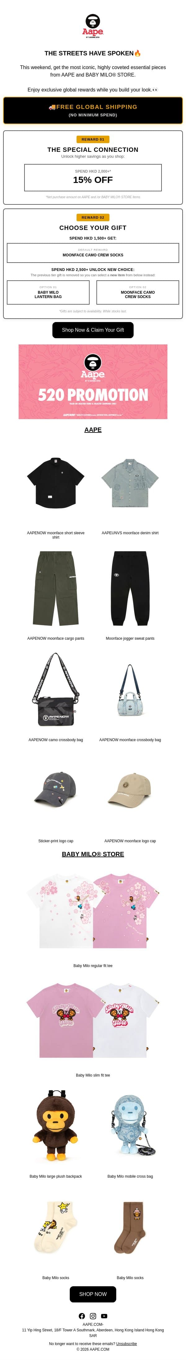 Weekend Style Drop: Best-Sellers moving fast⚡ email from Aape screenshot