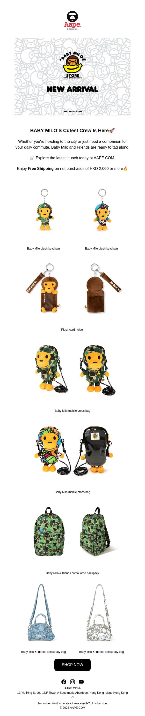 🍌🐵 Extreme Cuteness Has Landed at AAPE.COM! email from Aape screenshot