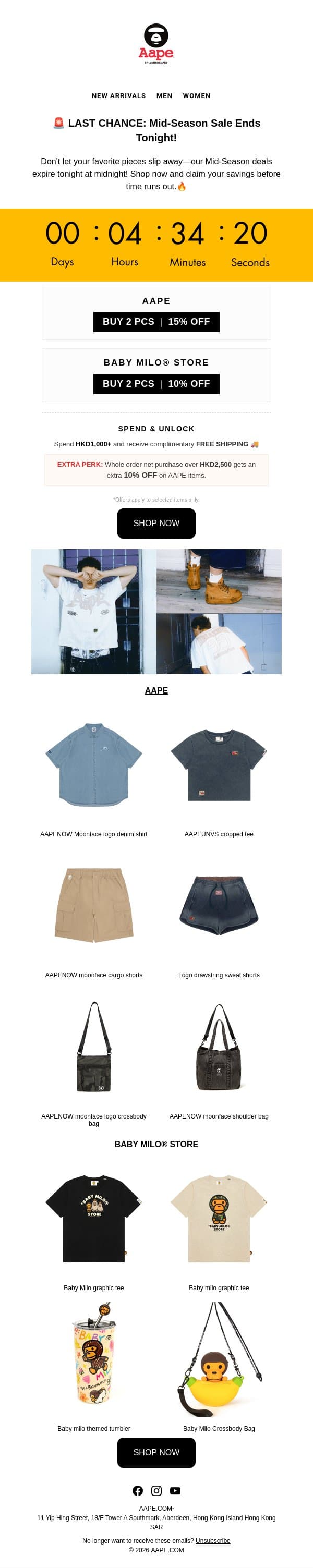 🚨 Final Call: Mid Season Offer Ends at Midnight! email from Aape screenshot
