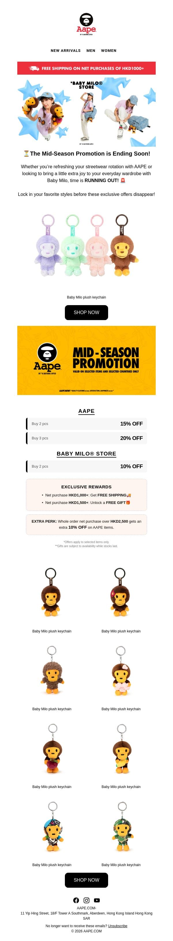 ⏳The Mid-Season Promotion is Ending Soon! email from Aape screenshot