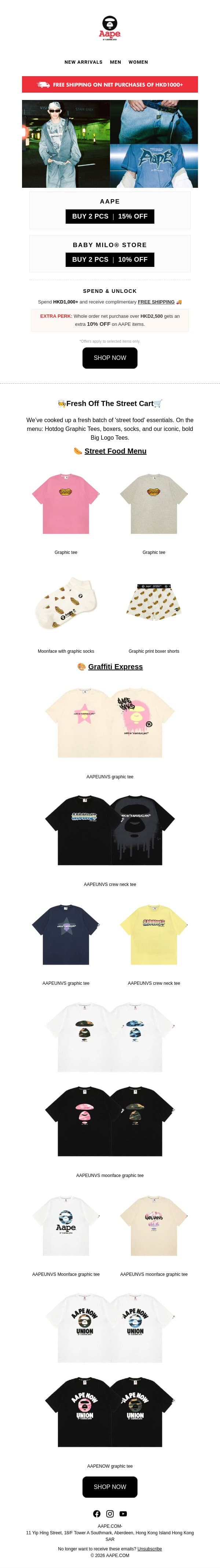 🌭 Fresh off the grill: Refresh your summer lineup with our newest graphics email from Aape screenshot