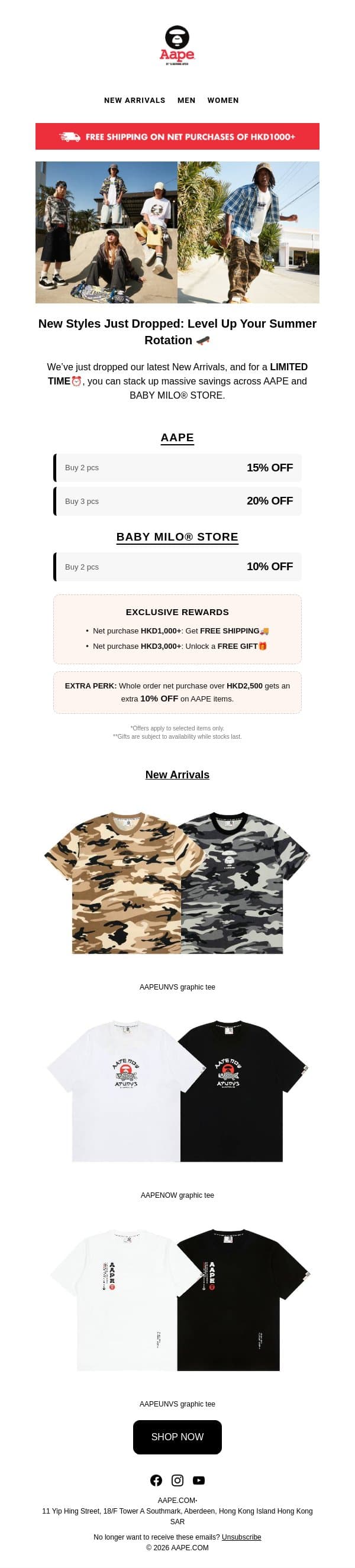 Just Dropped: Fresh New Arrivals + Up to 20% Off!🔥 email from Aape screenshot
