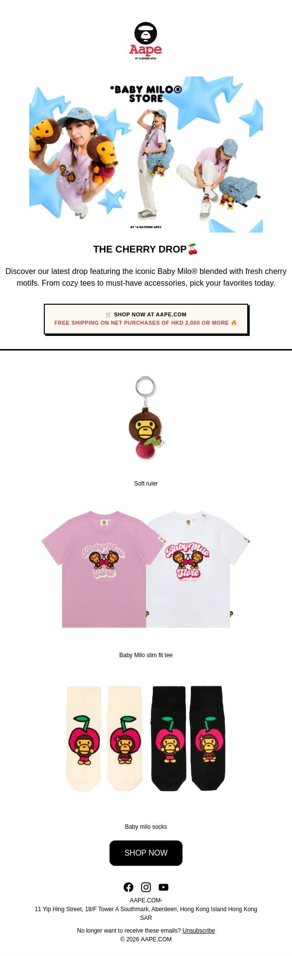 🍒 Sweetest Drop: The Baby Milo® Cherry Collection is here! email from Aape screenshot