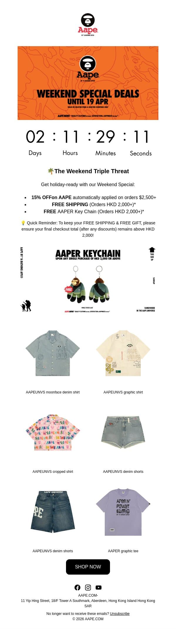 🔥Weekend Exclusive: 15% OFF AAPE email from Aape screenshot