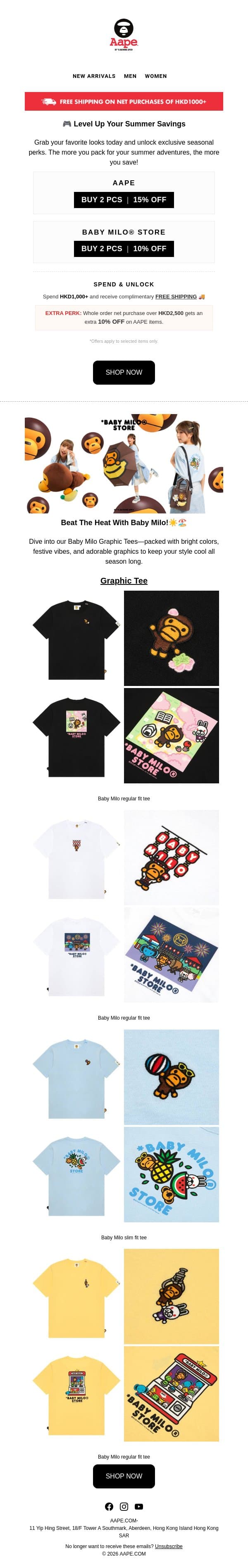 🎮🍍Level up your summer style with BABY MILO® STORE email from Aape screenshot