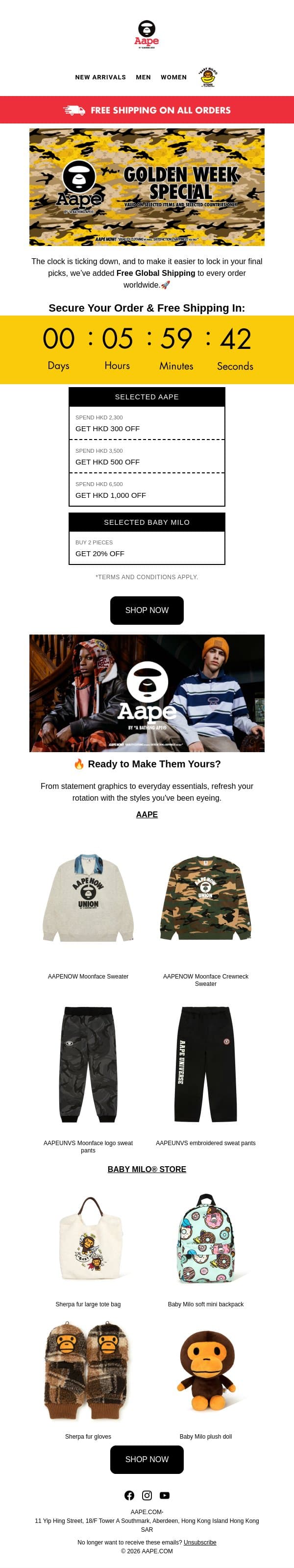 ⏰Final Call: Claim your cart before the promotion ends tonight! email from Aape screenshot