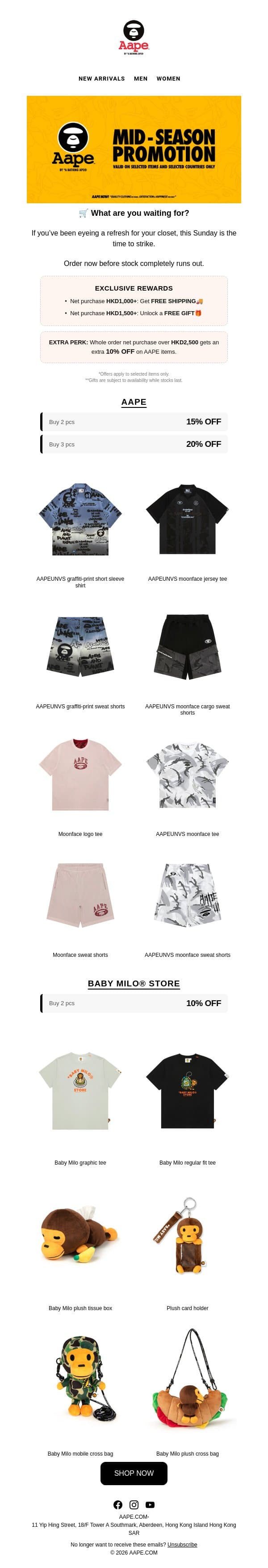 🚨LIMITED TIME: Everyone is grabbing their favorites… email from Aape screenshot