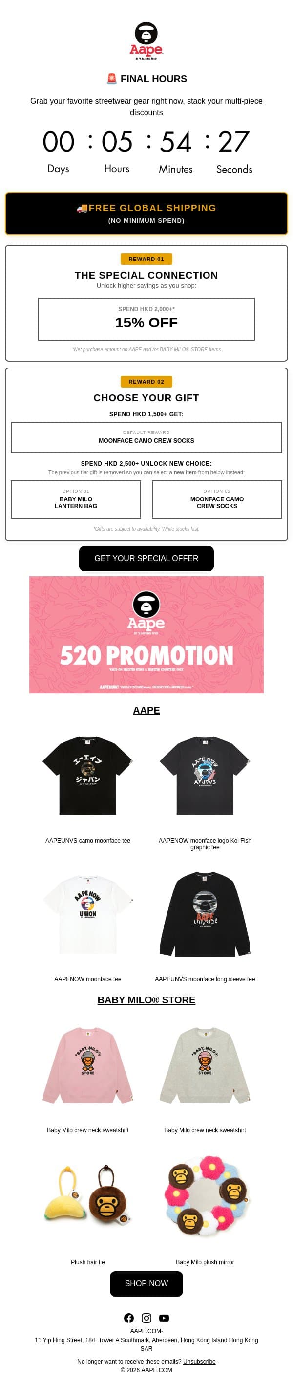 🚨 FINAL HOURS: Grab your favorite gear now. email from Aape screenshot