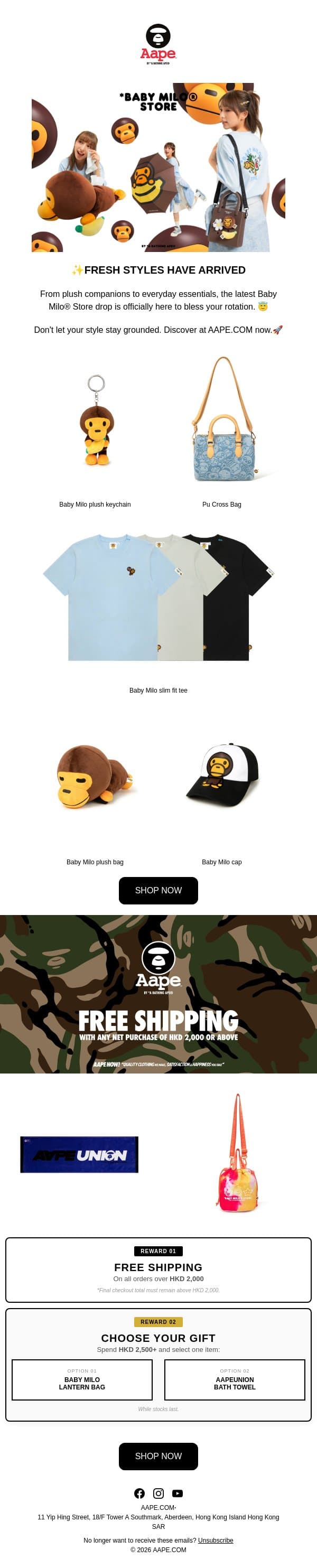 🐒Meet your new best friend. email from Aape screenshot