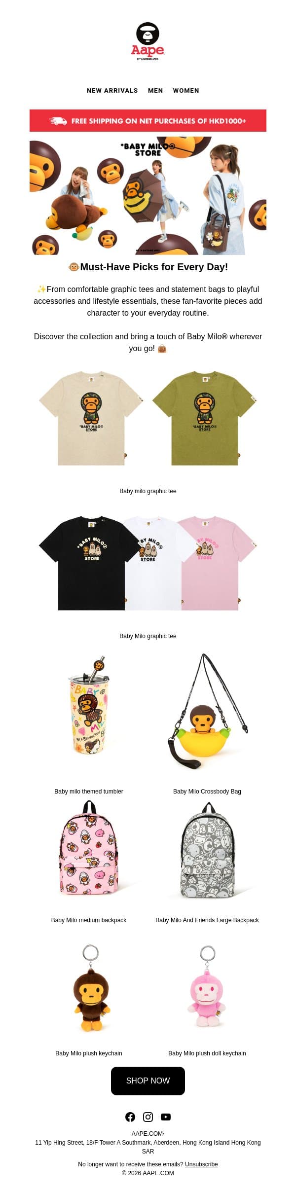 🐵Baby Milo® Favorites for Every Day email from Aape screenshot