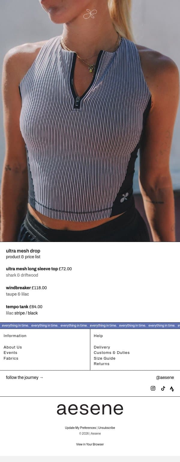 ultra mesh. product & prices. email from Aesene screenshot