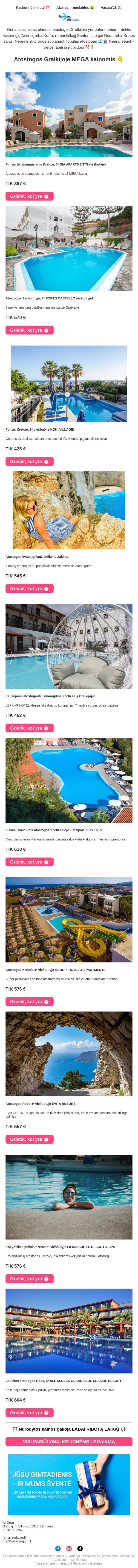9 naktys Graikijoj UŽ KIEK⁉️🤯 email from AirGuru screenshot