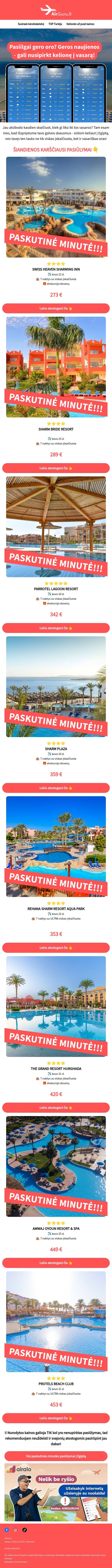 Tiems, kam atsibodo laukt vasaros 👇 email from AirGuru screenshot