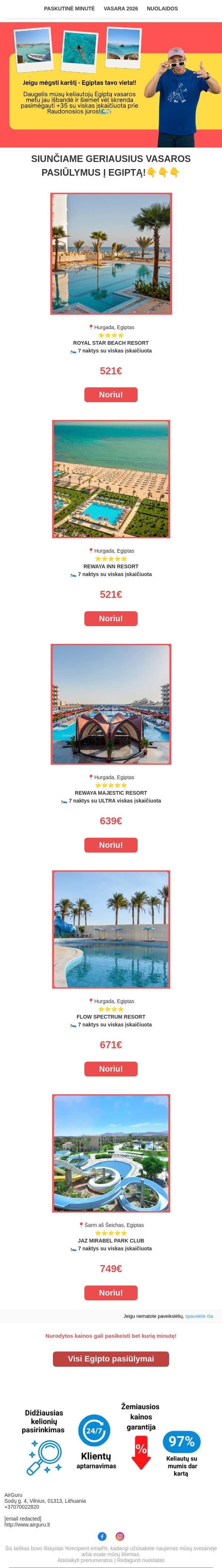 Tiems, kas ieško saulės🔥 email from AirGuru screenshot